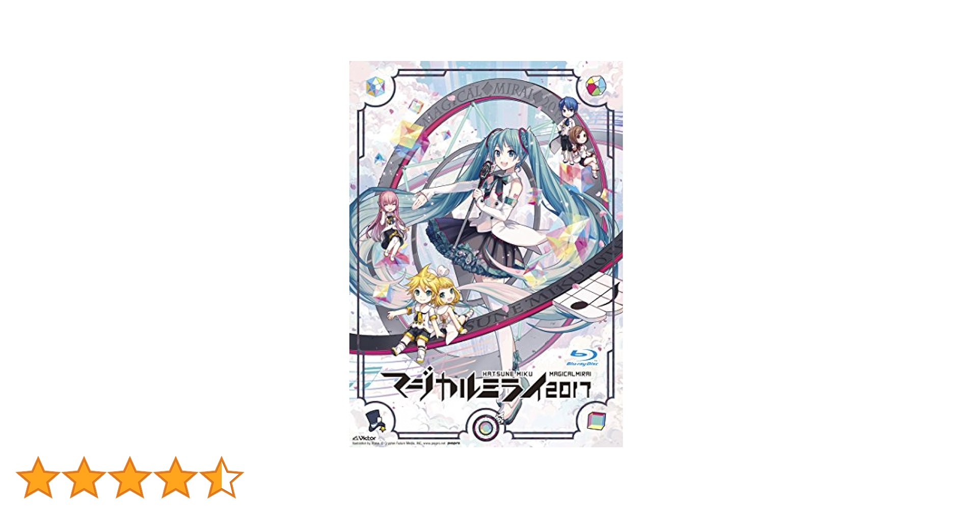 Amazon.co.jp: 初音ミク「マジカルミライ 2017」 (Blu-ray通常盤
